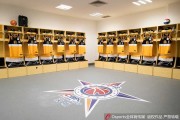 探秘全明星幕后：深圳更衣室里的荣耀与隐忧
