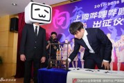 上海男篮新赛季出征仪式 儒将罗汉琛挥毫泼墨展才艺