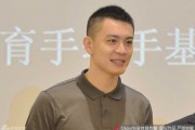 杨鸣现身助学讲堂：以篮球之名，点燃少年求学梦