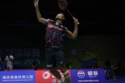 石宇奇vs桃田世锦赛 多年后再重逢 昔日羽坛王者对决谁能胜出