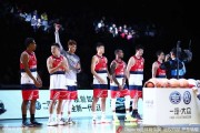 三分大赛龙虎斗，弗神携手长春谷玥灼挺进决赛