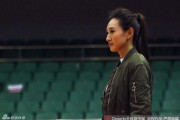 赛场边靓丽风景线 她们用镜头记录CBA热血瞬间
