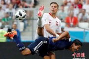 世界杯日本0-1波兰仍凭公平竞赛积分晋级16强