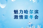 标题：Angel Reese复仇旧主，梦想客场大胜天空