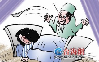 女性老年没有取环，女性老年没有取环会怎么样