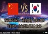 瑞典vs韩国直播渠道与赛事信息全搜索