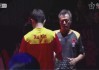 澳公赛许昕vs张本智和视频 八年全胜铸就传奇 你见过比这更强的克星吗