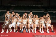 山西男篮新赛季众生相詹宁斯搞怪斯科拉秀麒麟臂