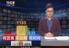 西甲争冠一夜洗牌：巴萨9分领跑夺冠在望，皇马主场哑火争冠梦碎