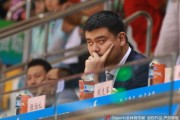 姚明李楠津门督战，全运U18决赛广东逆转山东夺金