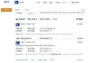 洛杉矶FC达拉斯FC比分预测：主队能否延续不败金身？