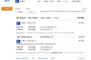 洛杉矶FC达拉斯FC比分预测：主队能否延续不败金身？