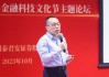 匈牙利vs葡萄牙：16年前球童今成队长，能否逼平卫冕冠军？