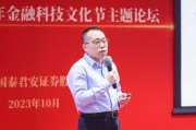 匈牙利vs葡萄牙：16年前球童今成队长，能否逼平卫冕冠军？