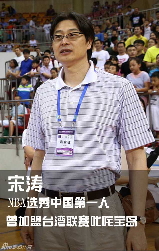 “战神”刘玉栋蝉联两届旗手，昂首阔步间尽显硬汉本色，他是中国篮球史上独一无二的旗手传奇。