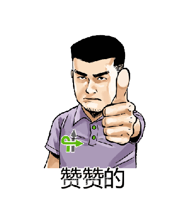 动画中姚明手指前方，表情既潇洒又坚定，眼神仿佛在告诫大家：自行车莫抢道，安全最重要