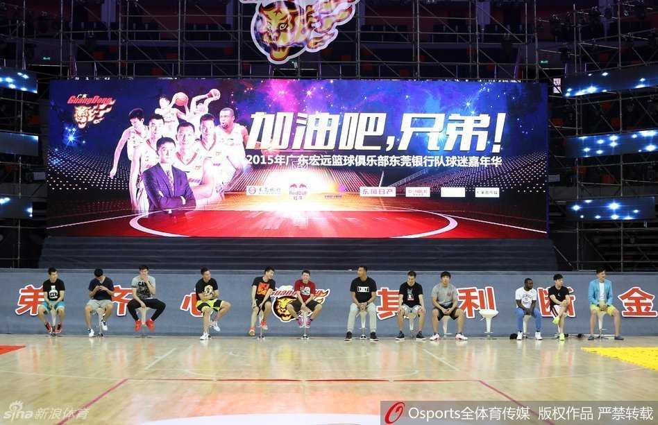 在一次趣味横生的