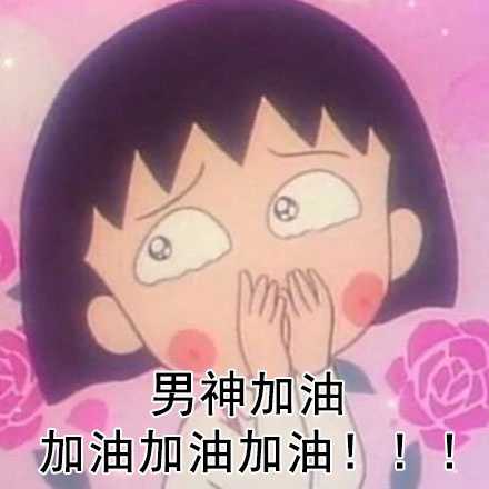 运动场边的那道风景线:女生看球的视角究竟有多美? 天色渐暗,球场亮起了灯光。两个女生并肩坐在场边的台阶上,一边聊着天,一边不时抬头望向球场上奔跑的身影,享受着惬意的闲暇时光。