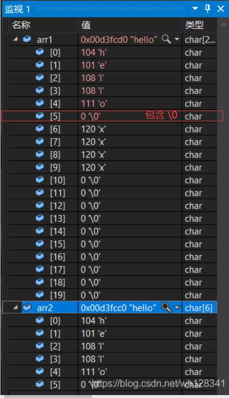 国足1-0韩国于大宝破门夺12强赛首胜