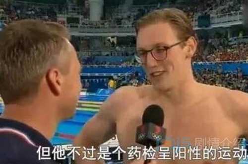 孙杨VS霍顿1500米宿命对决因病泡汤