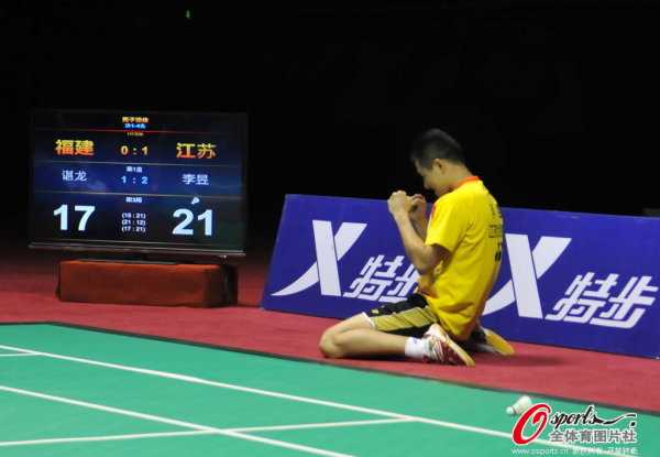 新疆全运出局：81-89负福建吞三连败无缘决赛