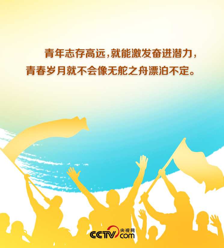 标题：Angel Reese复仇旧主，梦想客场大胜天空