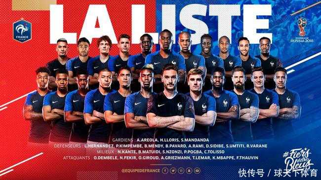 澳大利亚0-2秘鲁：卡里略闪击+格雷罗破门，秘鲁小组赛首胜收官