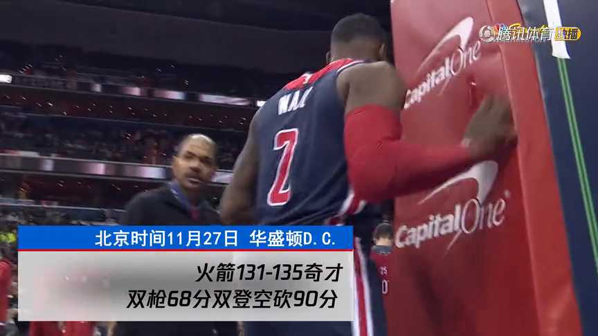 英乙升级关键战:斯文登客场3-0横扫格林斯比 英乙升级关键战:斯文登客场3-0横扫格林斯比