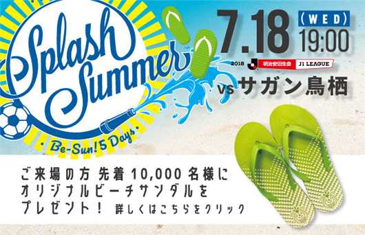 这场比赛的最终比分和详细数据确实还没出来，最新的信息可能还在同步中。