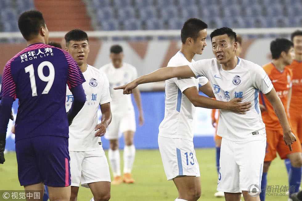 2017赛季足协杯第三轮：吉林百嘉1-4山东鲁能