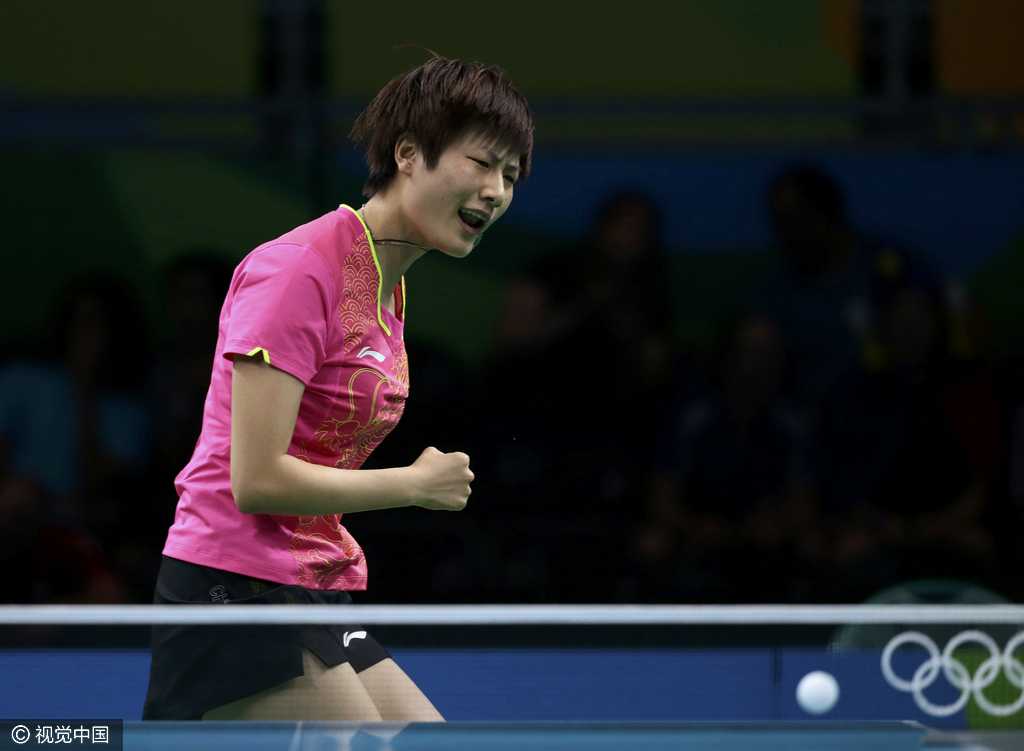 丁宁里约首秀4-0速胜萨马拉 大满贯征途强势起航