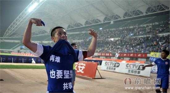 中甲经典复盘：点球三连判引爆冲突，毅腾4-1逆转智诚