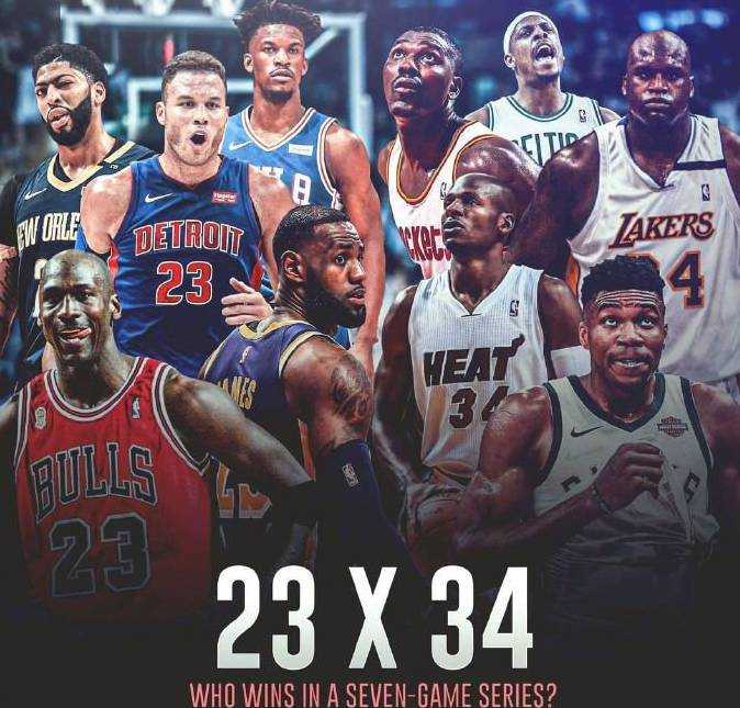 乔丹64分巅峰对决新秀奥尼尔29+24双二十