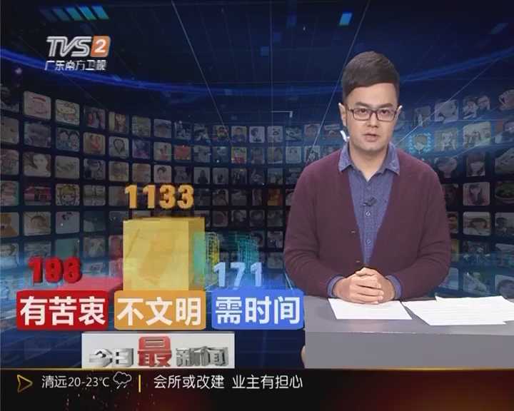 西甲争冠一夜洗牌：巴萨9分领跑夺冠在望，皇马主场哑火争冠梦碎