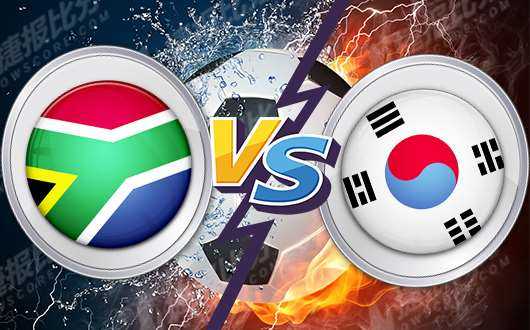 韩国U20主场硬仗被葡萄牙U20逼入绝境