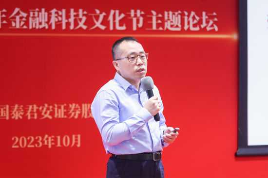 匈牙利vs葡萄牙：16年前球童今成队长，能否逼平卫冕冠军？