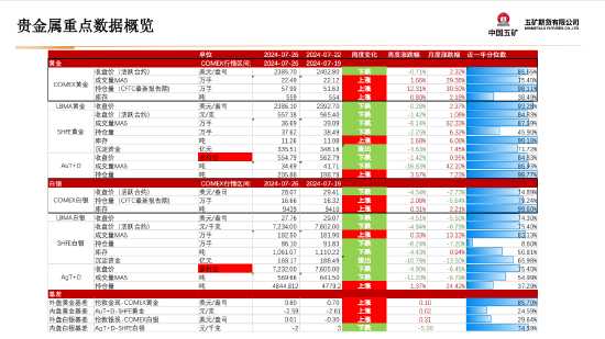 科隆对贺芬咸比分预测：残阵难解六场不胜，客场龙能否轻取三分？